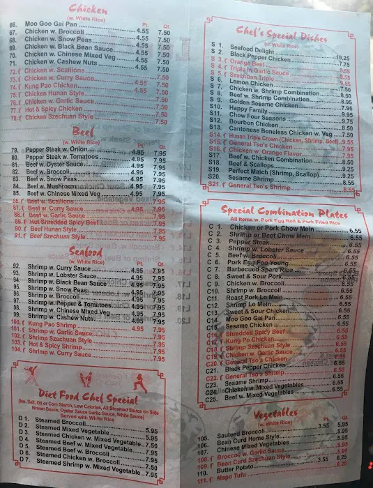 Little China Restaurant 6