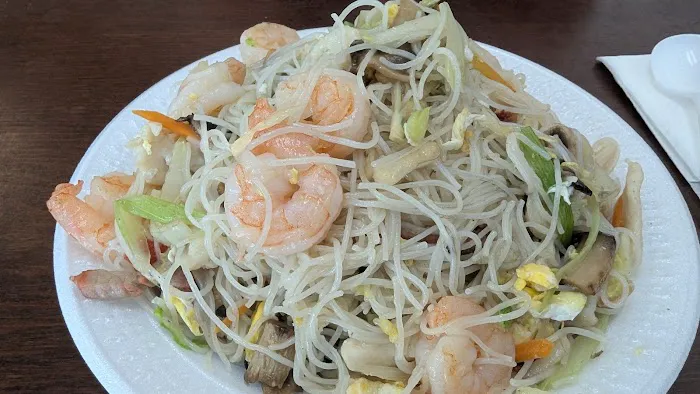 New China King 1