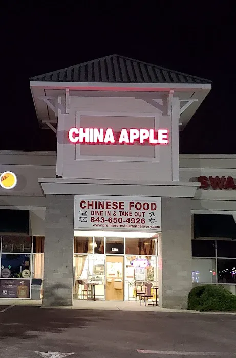 China Apple 1