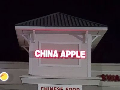 China Apple 0