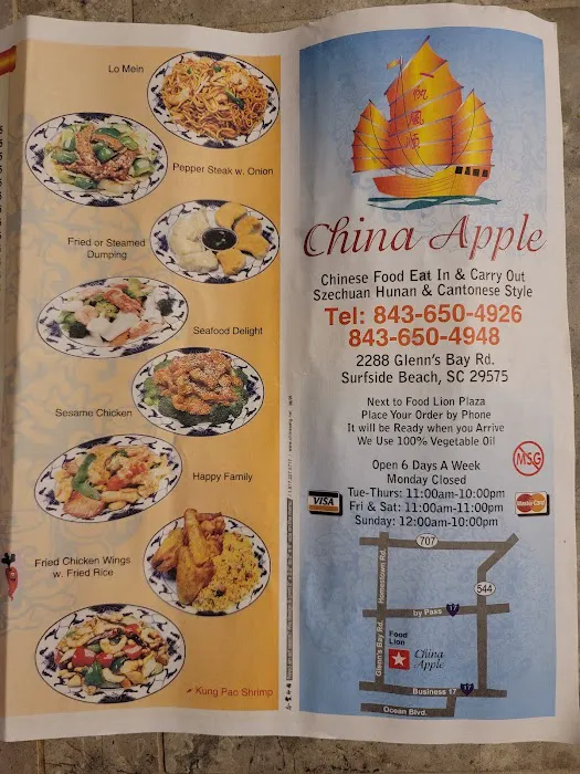 China Apple 7
