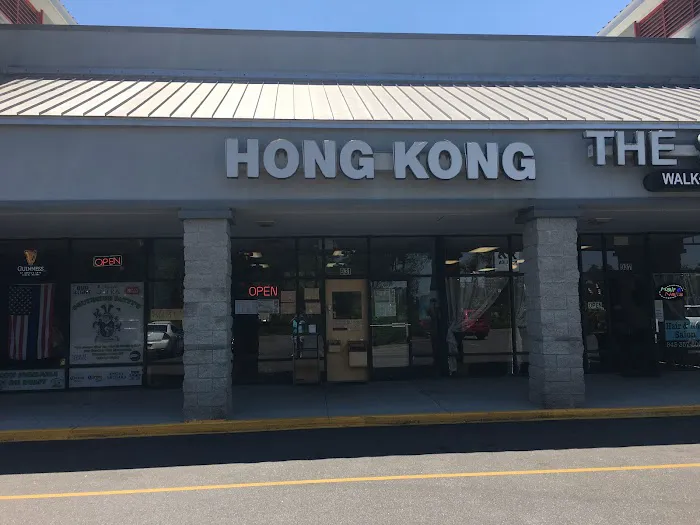 Hong Kong Chinese Restaurant 2