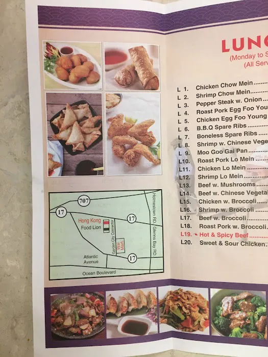 Hong Kong Chinese Restaurant 9