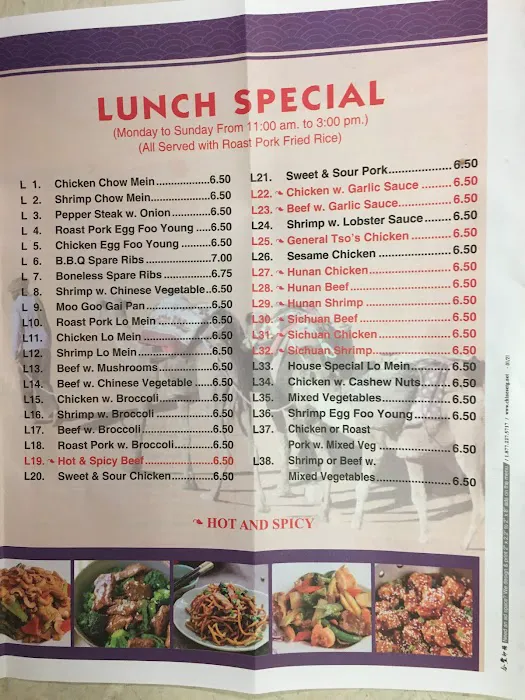 Hong Kong Chinese Restaurant 10
