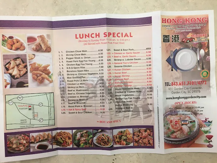 Hong Kong Chinese Restaurant 8