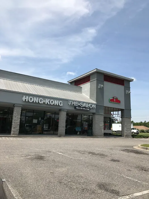 Hong Kong Chinese Restaurant 5