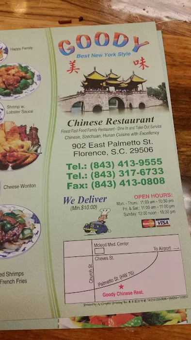 Goody Chinese Restaurant 5