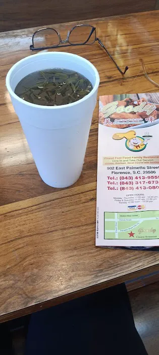 Goody Chinese Restaurant 4