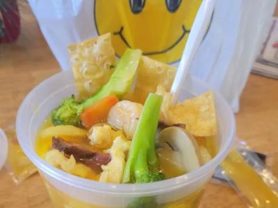 Goody Chinese Restaurant 0