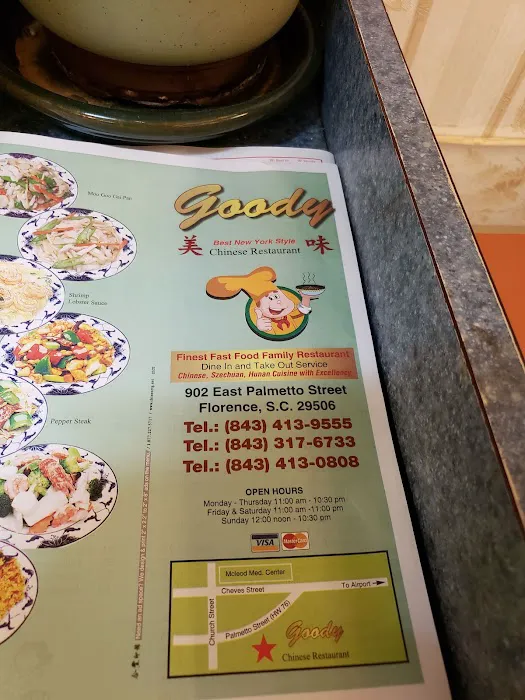 Goody Chinese Restaurant 7
