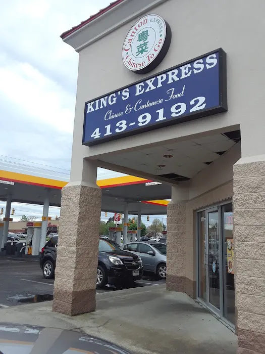 King's Lite Express 2