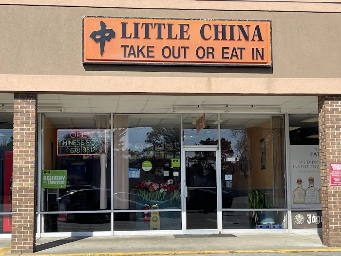 Little China Restaurant 2