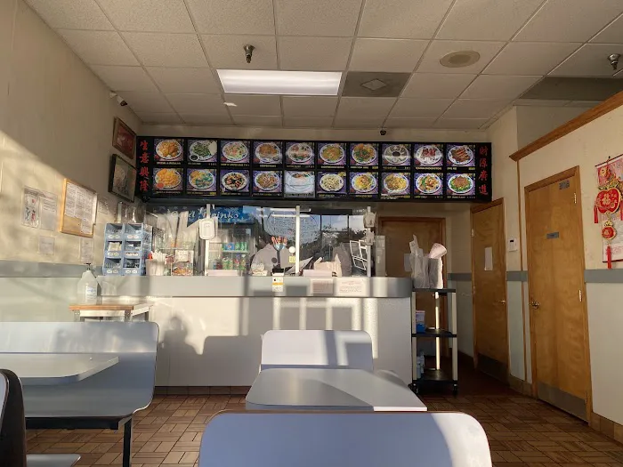 East China Restaurant 2