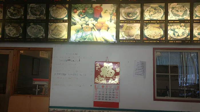 China House 1