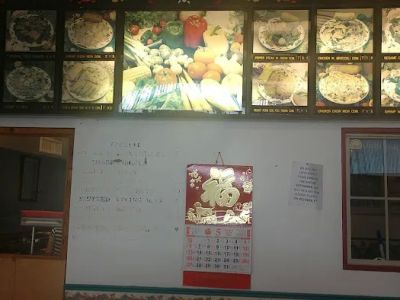 China House 0