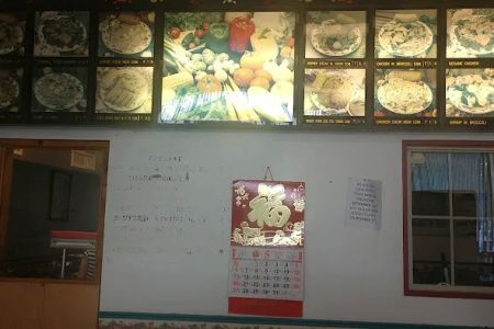 China House