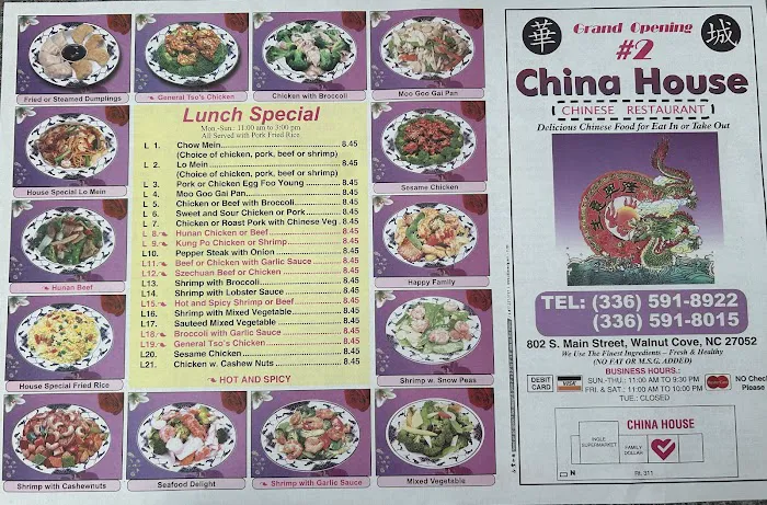 China House 8