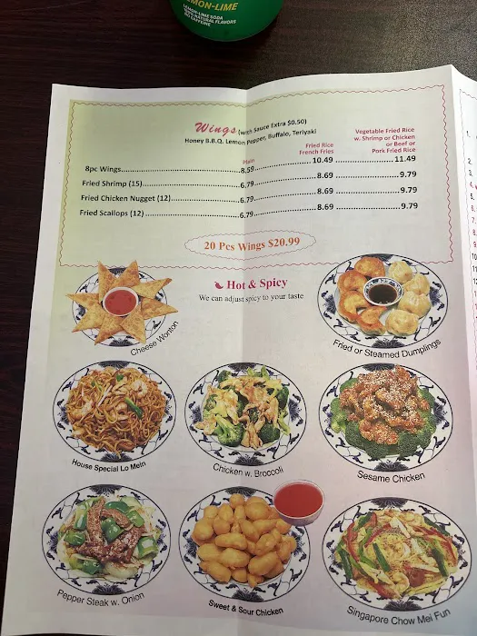 Golden China Restaurant 8