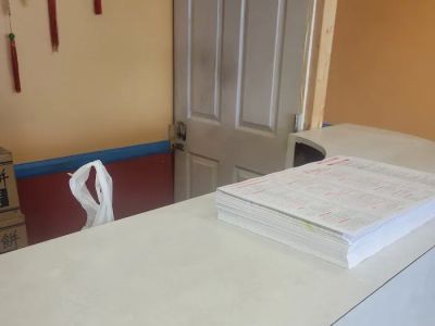 J's Chinese 0
