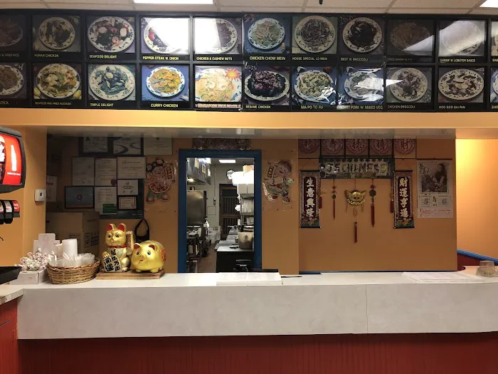 J's Chinese 10