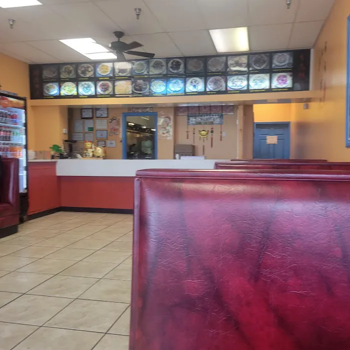 J's Chinese 3