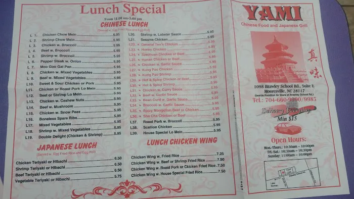 Yami 9