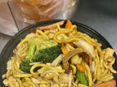 China Cafe 0