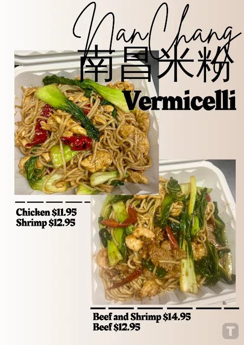 China Cafe 9