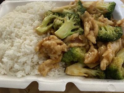 Cottage Express Restaurant 0