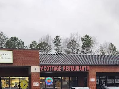 Cottage Restaurant 0
