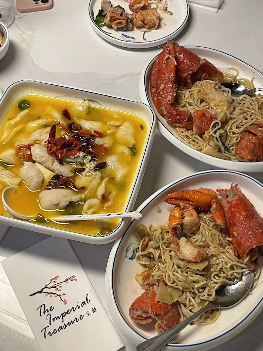 The Imperial Treasure宝藏: Dim Sum & Authentic Chinese Cuisine 8