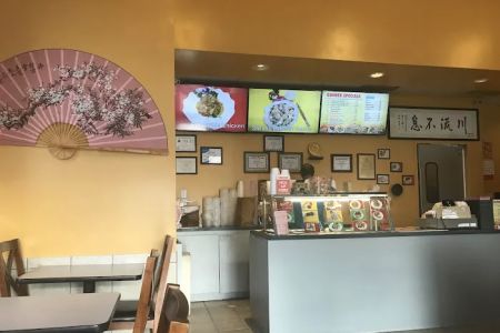 Best Wok II