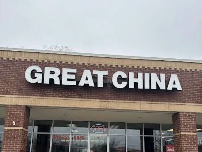 Great China 0