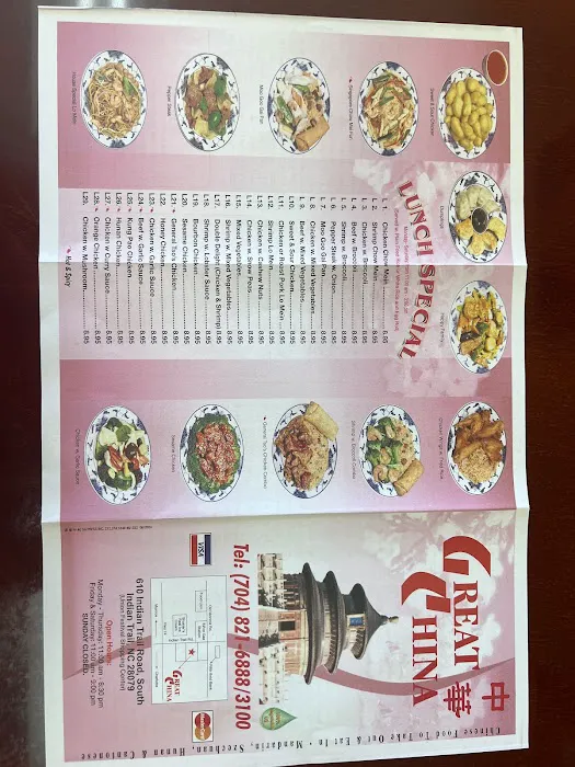 Great China 8