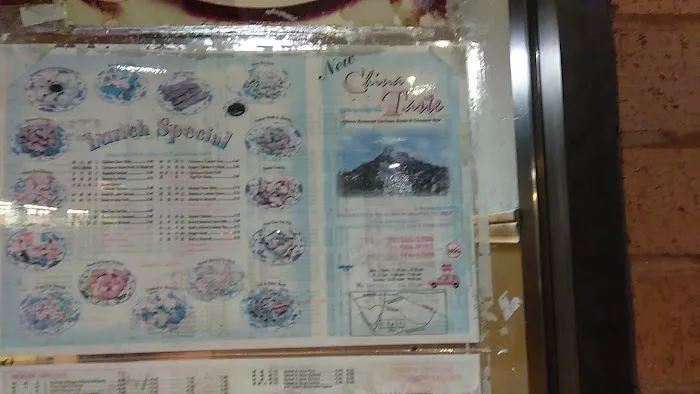 China Taste 3