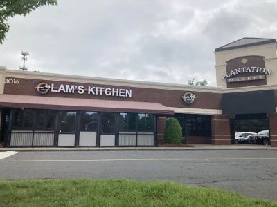 祖家小厨 Lam's kitchen 0