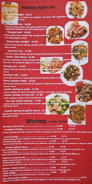 Parrilla express 10
