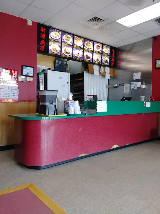 China Inn 6