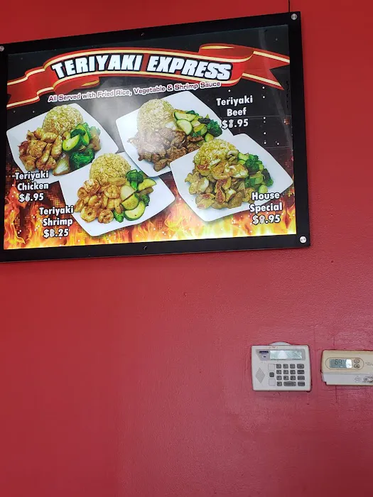 China Inn 7