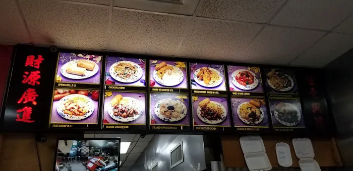 China Inn 4