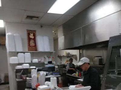 Super Wok I 0