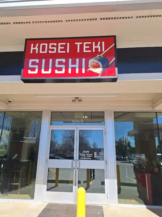 Kosei Teki Sushi (Asian Takeout) 1