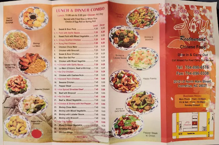 NY Restaurant 5