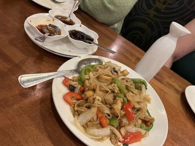House of Taipei 0