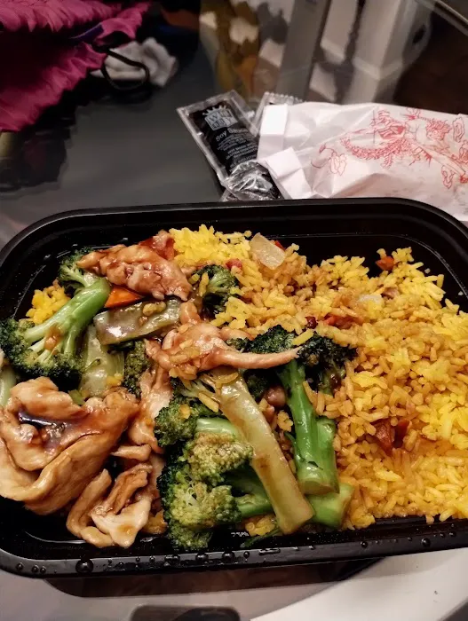 Jin Jin Chinese Restaurant 2