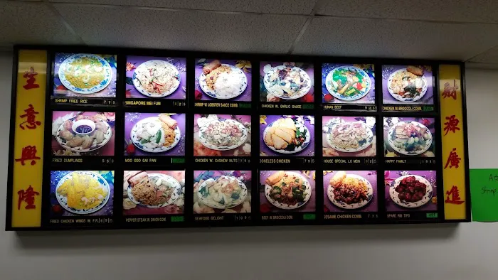 Jin Jin Chinese Restaurant 5