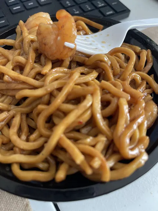 Jin Jin Chinese Restaurant 1