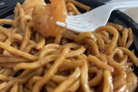Jin Jin Chinese Restaurant
