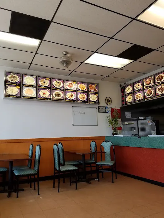 New China Restaurant 2