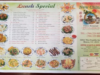 New China Restaurant 0